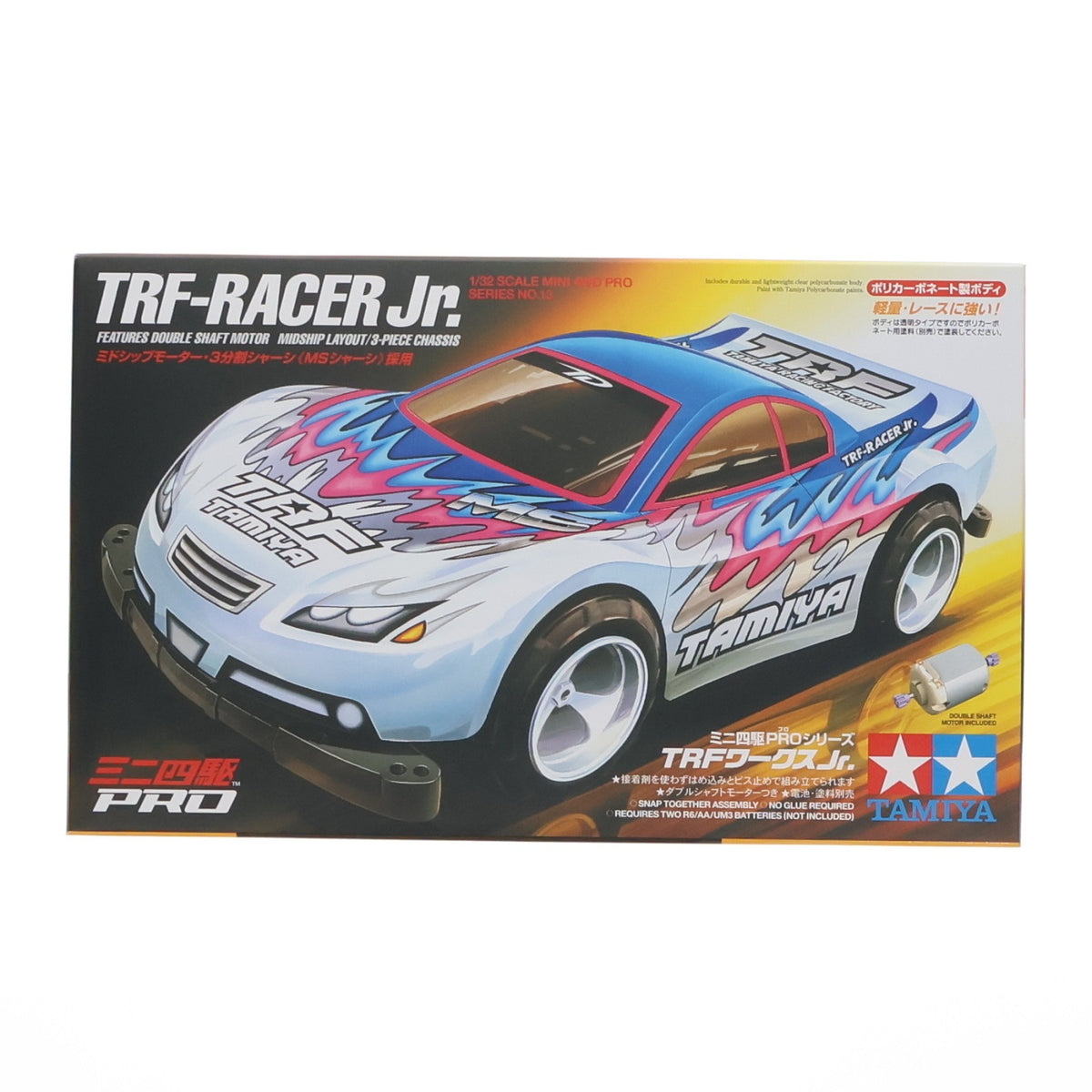 【中古即納】[PTM] ミニ四駆PROシリーズ No.13 1/32 TRFワークスJr. プラモデル(18613) タミヤ(20190930)