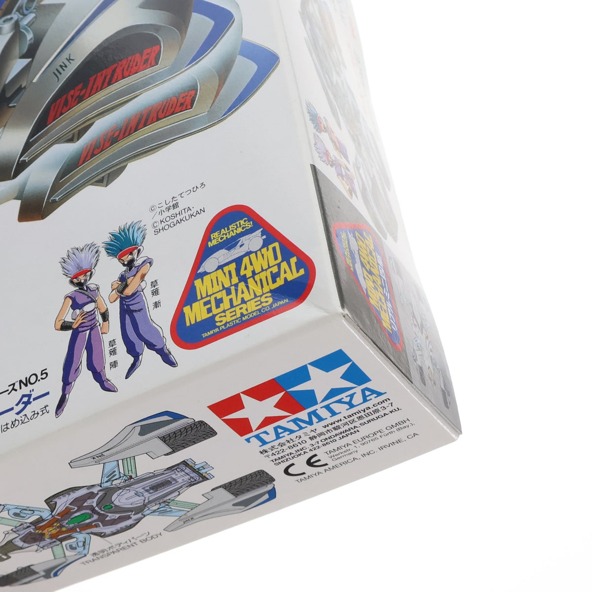【中古即納】[PTM] リアルミニ四駆シリーズ 1/32 バイスイントルーダー ディスプレイ用モデル プラモデル(95534) タミヤ(20200313)
