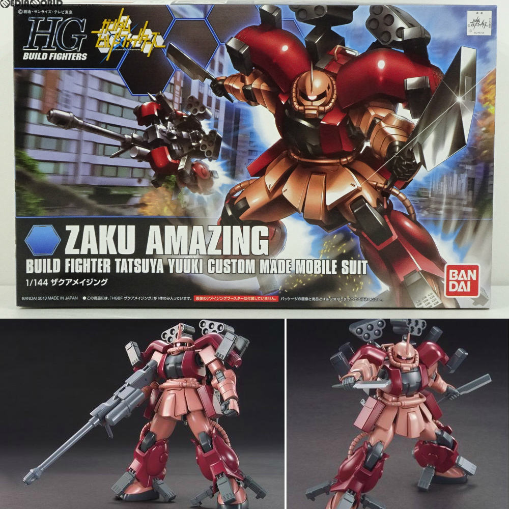 【中古即納】[PTM] HGBF 1/144 ザクアメイジング ガンダムビルドファイターズ プラモデル(844699) バンダイ(20131005)