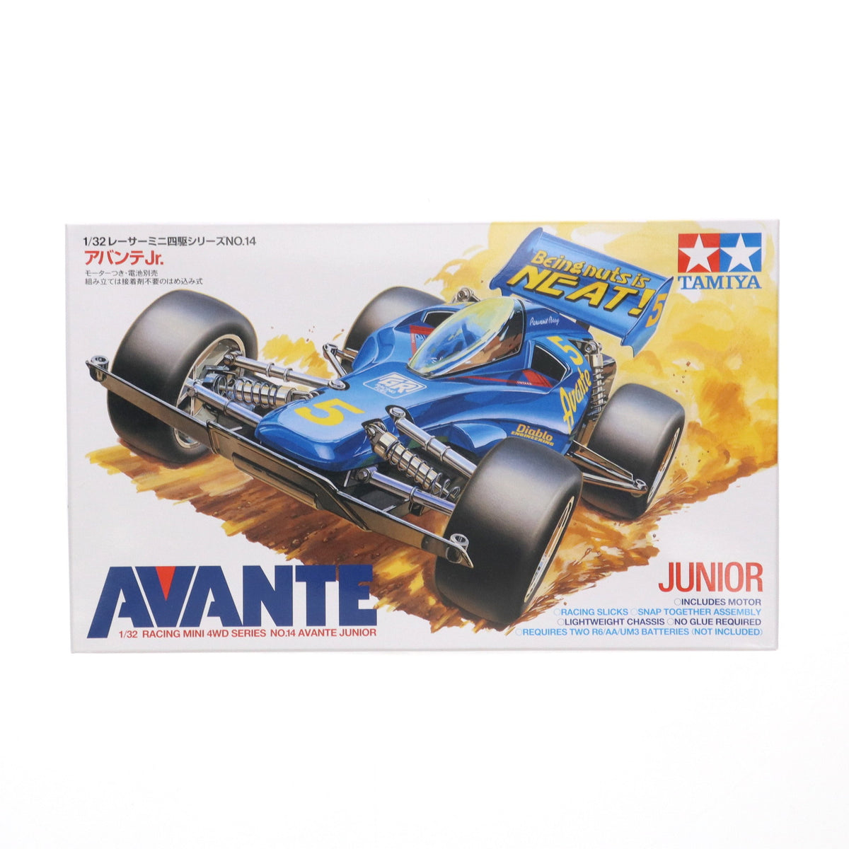 【中古即納】[PTM] レーサーミニ四駆シリーズ No.14 1/32 アバンテJr. プラモデル(18014) タミヤ(20240907)