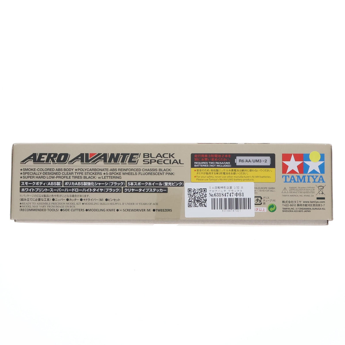 【中古即納】[PTM] ミニ四駆特別企画 1/32 エアロアバンテ ブラックスペシャル ARシャーシ プラモデル(95376) タミヤ(20180210)