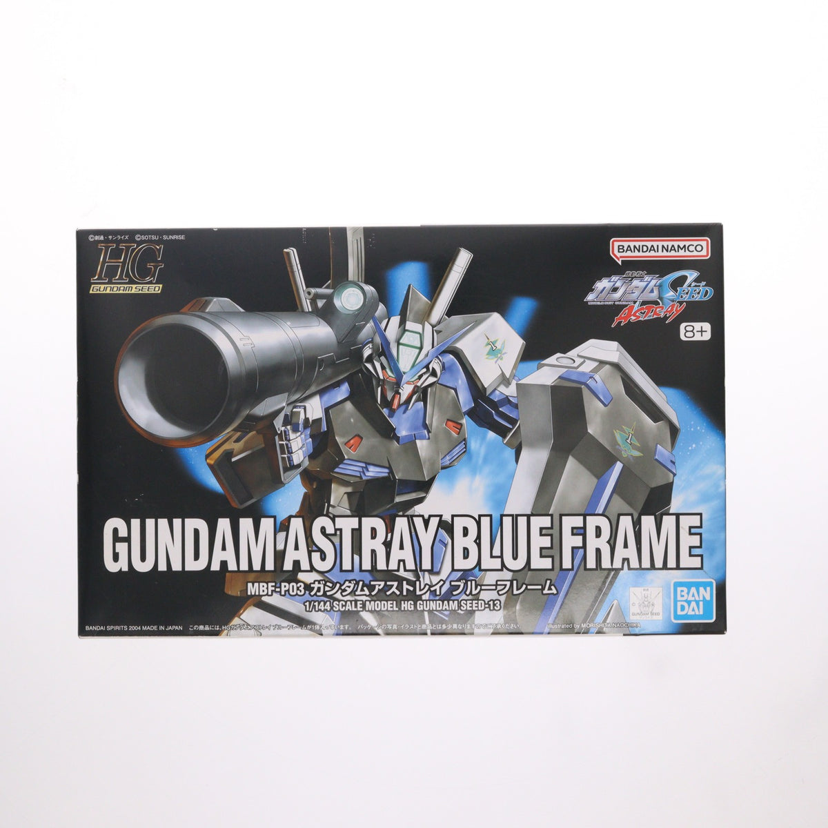 【中古即納】[PTM] HG 1/144 MBF-P03 ガンダムアストレイ ブルーフレーム 機動戦士ガンダムSEED ASTRAY(シード アストレイ) プラモデル(5060358) バンダイスピリッツ(20200919)