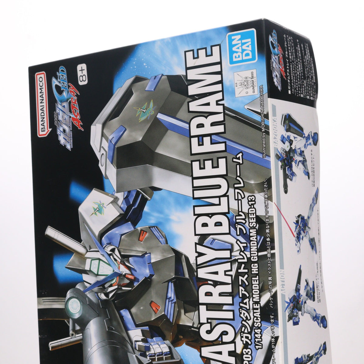 【中古即納】[PTM] HG 1/144 MBF-P03 ガンダムアストレイ ブルーフレーム 機動戦士ガンダムSEED ASTRAY(シード アストレイ) プラモデル(5060358) バンダイスピリッツ(20200919)