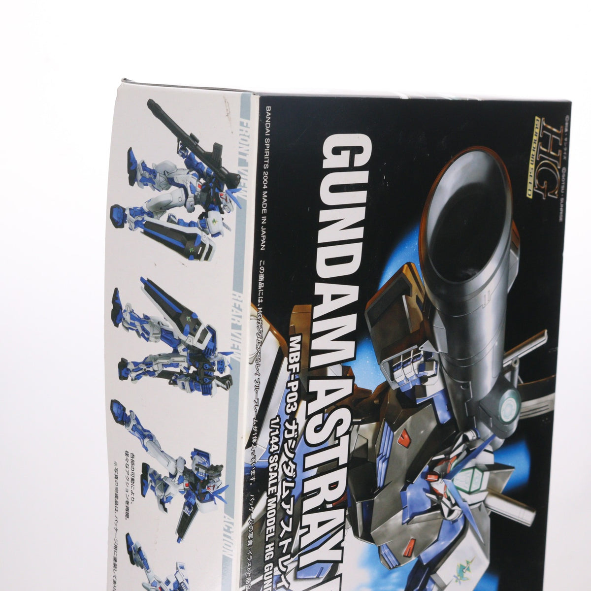 【中古即納】[PTM] HG 1/144 MBF-P03 ガンダムアストレイ ブルーフレーム 機動戦士ガンダムSEED ASTRAY(シード アストレイ) プラモデル(5060358) バンダイスピリッツ(20200919)