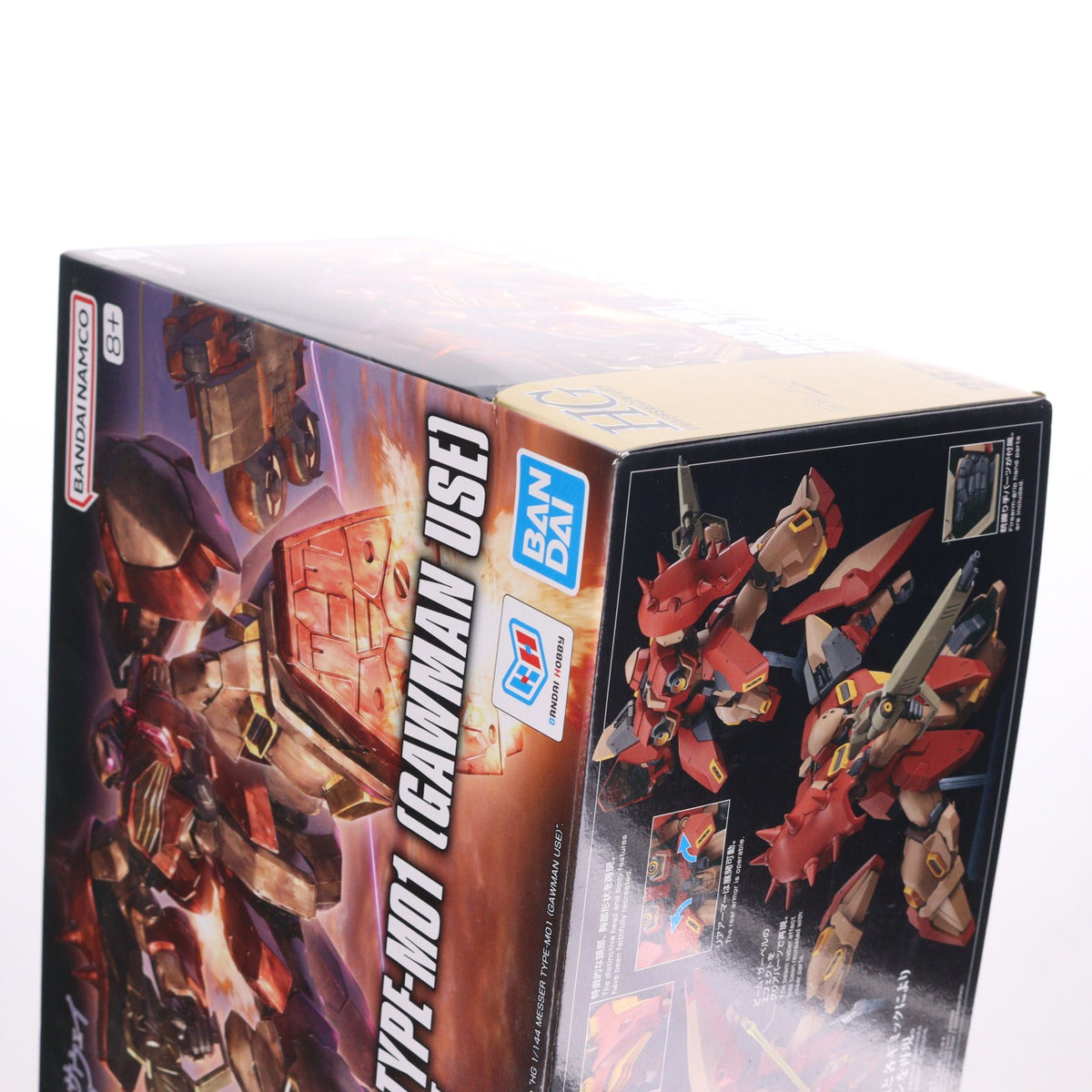 【中古即納】[PTM] HG 1/144 メッサーM01型(ガウマン機) 機動戦士ガンダム 閃光のハサウェイ キルケーの魔女 プラモデル(5072537) バンダイスピリッツ(20260530)