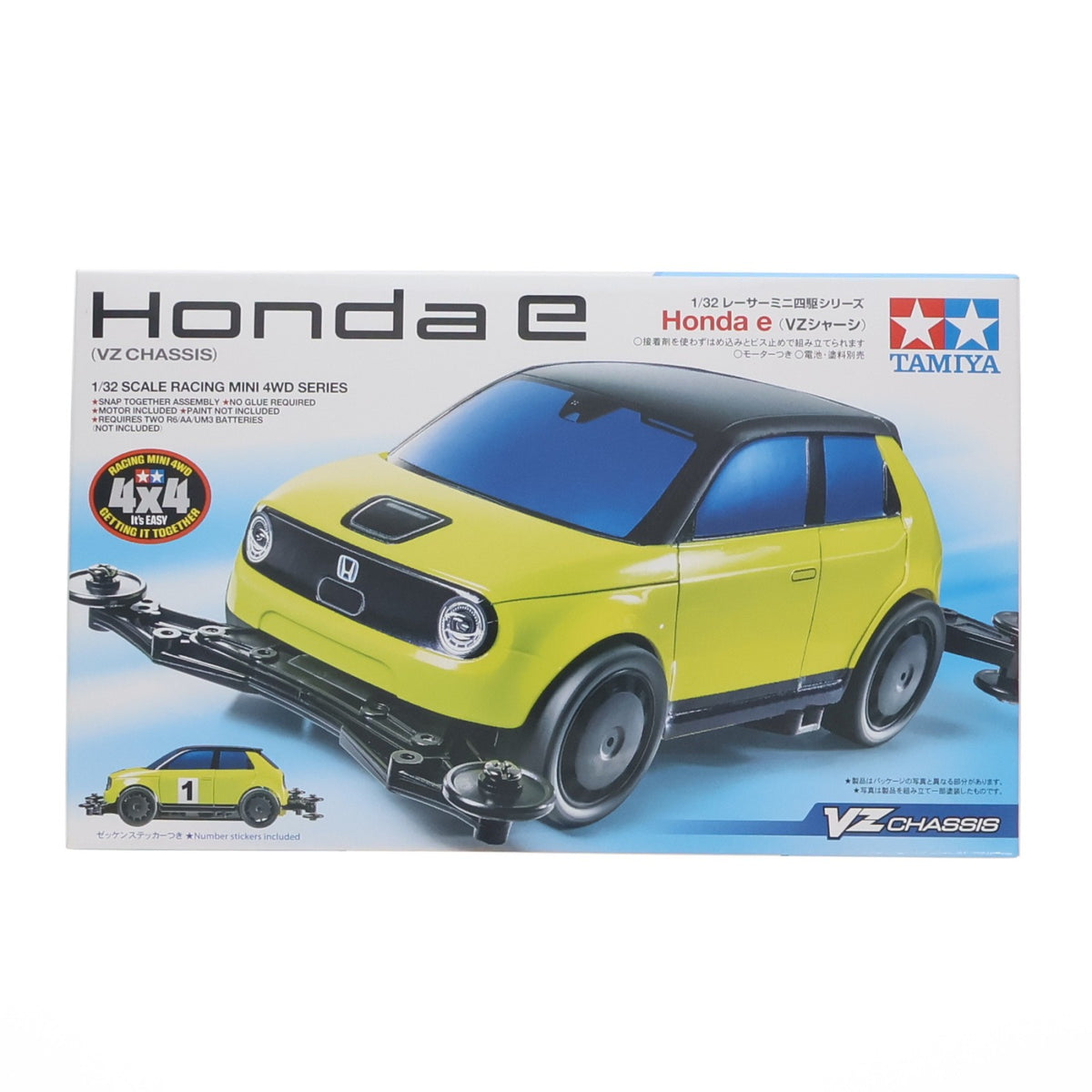 【中古即納】[PTM] レーサーミニ四駆シリーズ 1/32 Honda e VZシャーシ プラモデル(18095) タミヤ(20201113)