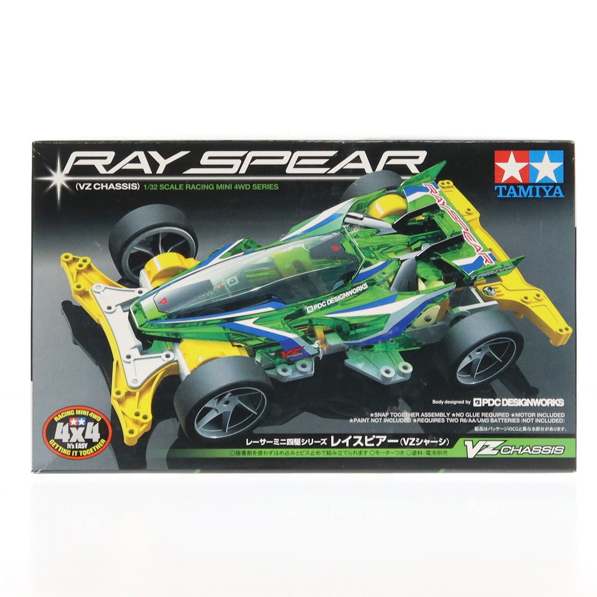 【中古即納】[PTM] レーサーミニ四駆シリーズ No.99 1/32 レイスピアー VZシャーシ プラモデル(18099) タミヤ(20210715)