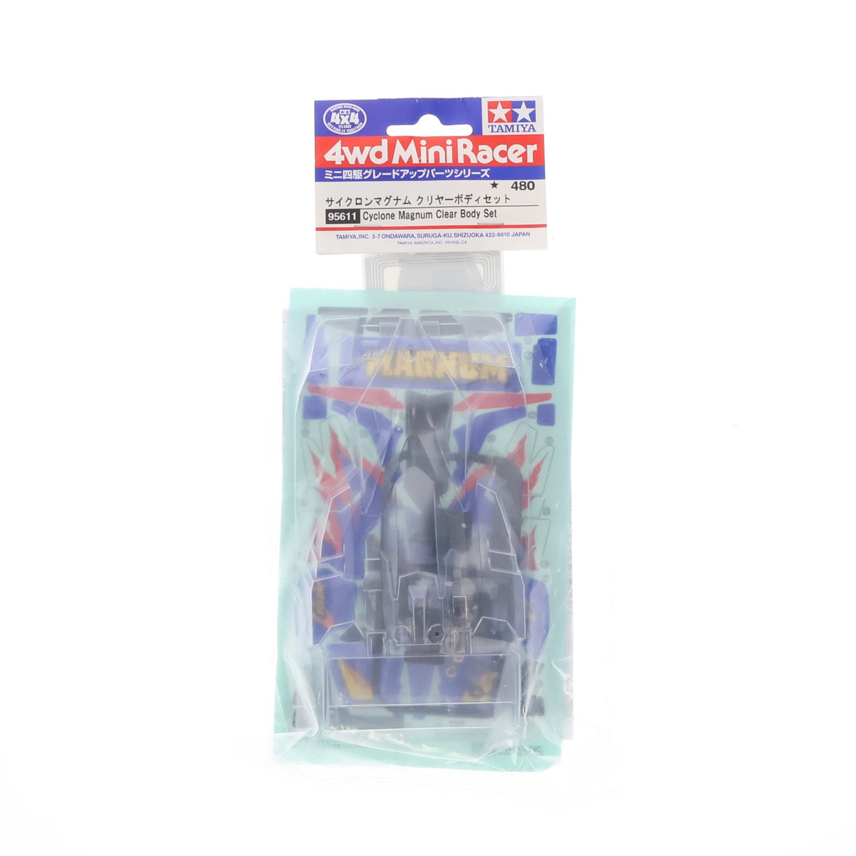 【中古即納】[PTM] ミニ四駆特別企画 ミニ四駆グレードアップパーツシリーズ 1/32 サイクロンマグナム クリヤーボディセット プラモデル用アクセサリ(95611) タミヤ(20210319)