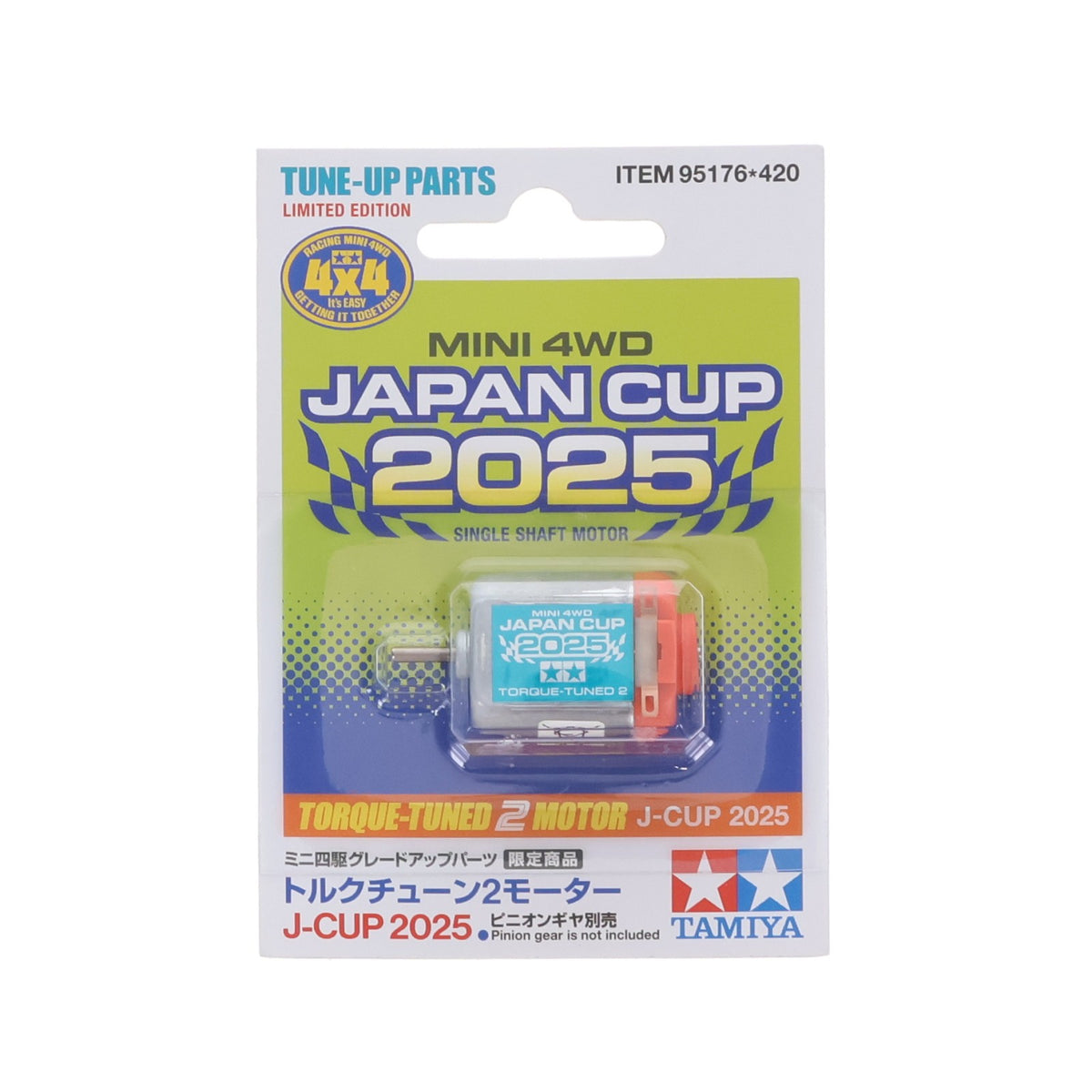 【中古即納】[PTM] ミニ四駆限定 ミニ四駆グレードアップパーツシリーズ 1/32 トルクチューン2モーター J-CUP 2025 プラモデル用アクセサリ(95176) タミヤ(20250712)