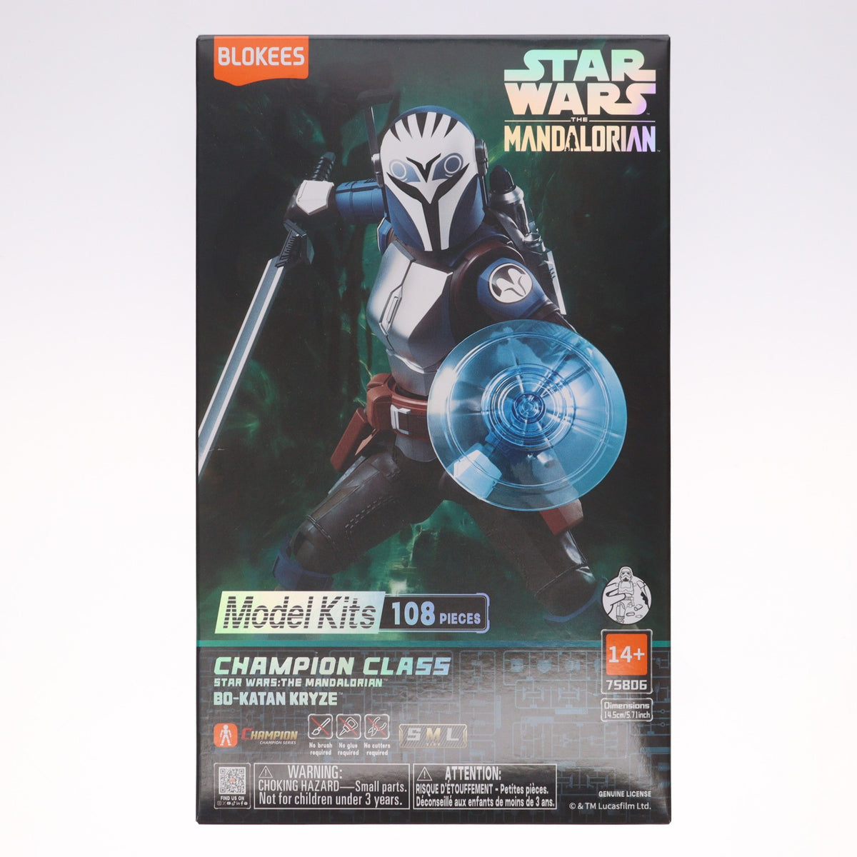 【中古即納】[PTM] CHAMPION CLASSシリーズ CC06 ボ=カターン・クライズ STAR WARS(スター・ウォーズ) マンダロリアン プラモデル(75806) Blokees(ブローキーズ)(20260630)