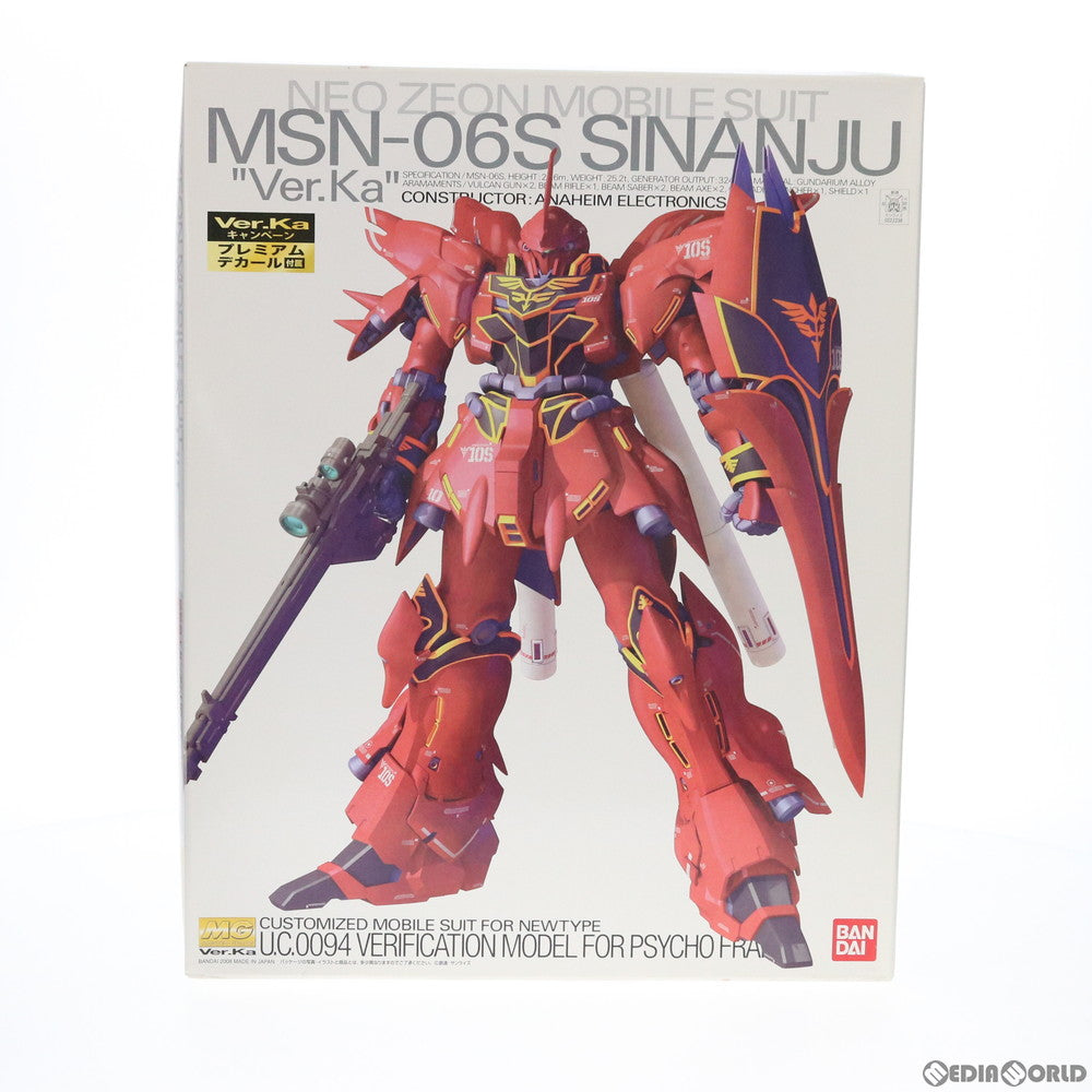 【中古即納】[PTM] プレミアムデカール付属 MG 1/100 MSN-06S シナンジュ Ver.Ka 機動戦士ガンダムUC(ユニコーン) プラモデル(0222238) バンダイ(20170930)
