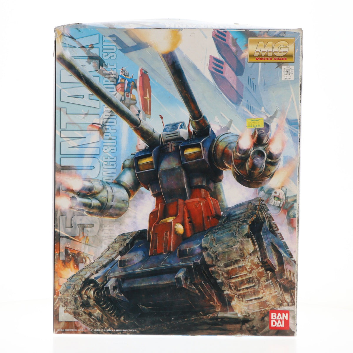 【中古即納】[PTM] MG 1/100 RX-75 ガンタンク 機動戦士ガンダム プラモデル バンダイ(20200430)