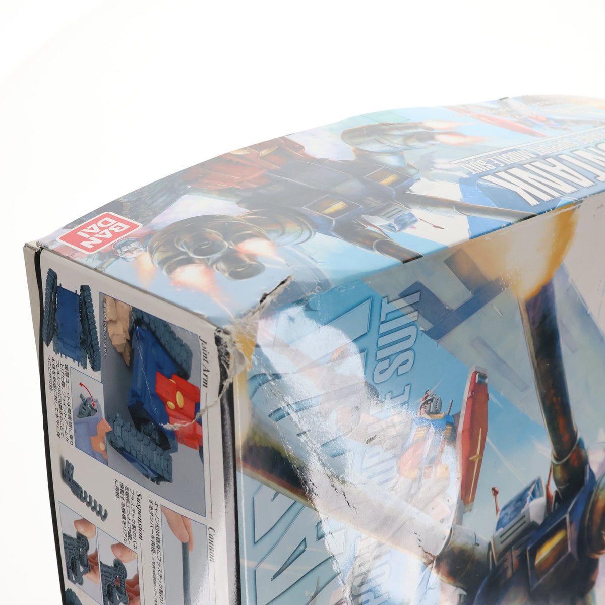 【中古即納】[PTM] MG 1/100 RX-75 ガンタンク 機動戦士ガンダム プラモデル バンダイ(20200430)