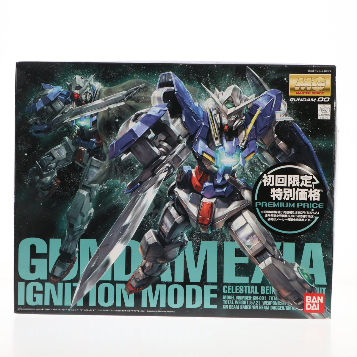 【中古即納】[PTM] MG 1/100 GN-001 ガンダムエクシア イグニッションモード 初回限定価格版 機動戦士ガンダム00(ダブルオー) プラモデル(0160226) バンダイ(20090731)