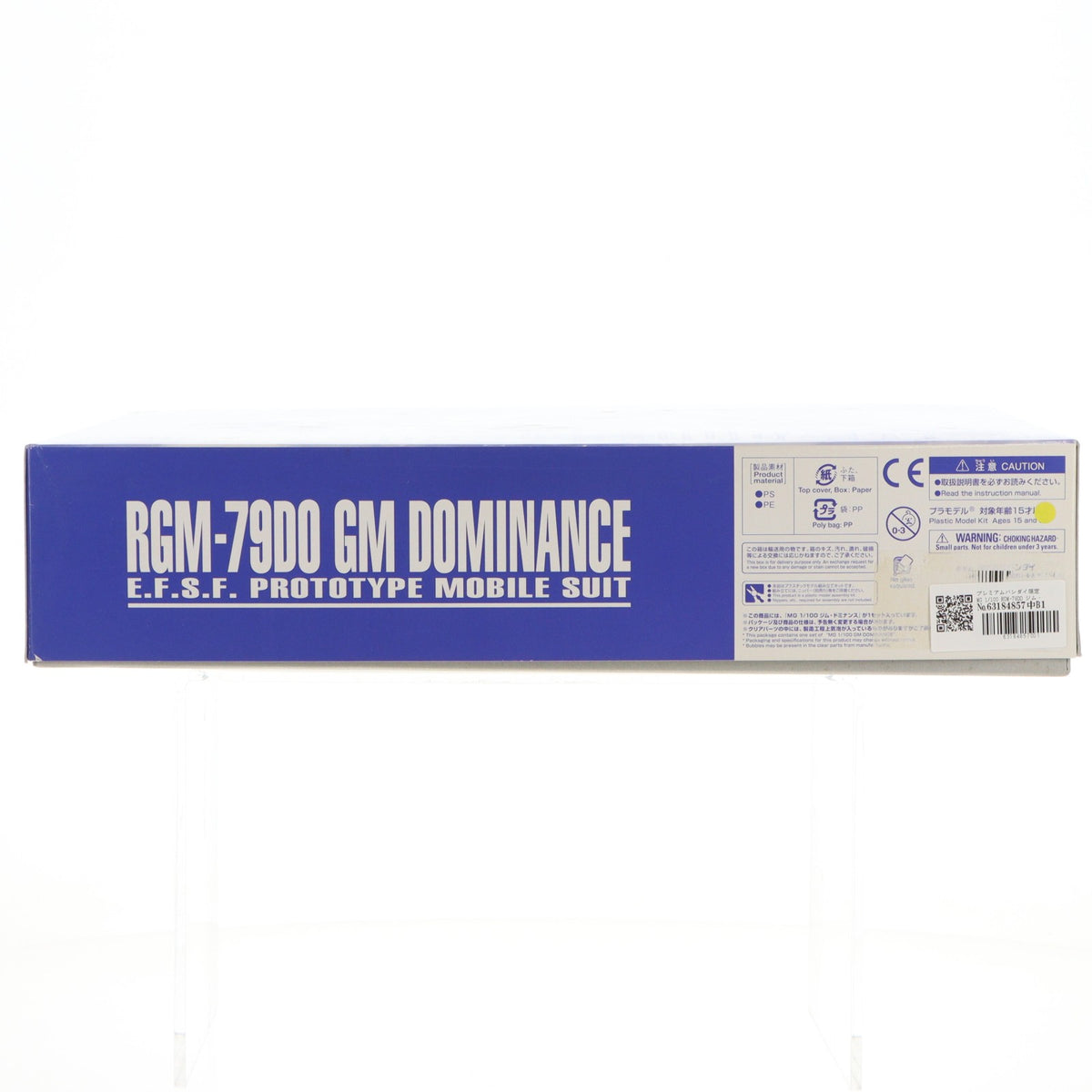 【中古即納】[PTM] プレミアムバンダイ限定 MG 1/100 RGM-79DO ジム・ドミナンス 機動戦士ガンダム外伝 ザ・ブルー・ディスティニー プラモデル(0228334) バンダイ(20180630)