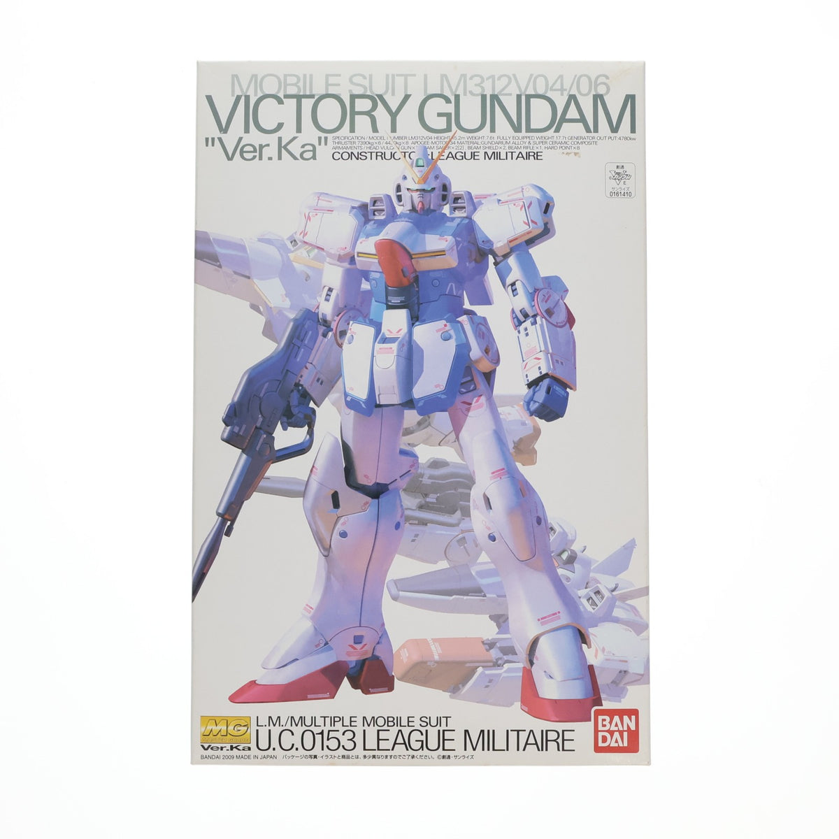 【中古即納】[PTM] MG 1/100 LM312V04 Vガンダム Ver.Ka(スペシャルクリア外装パーツ付) 機動戦士Vガンダム プラモデル(161410) バンダイ(20100825)