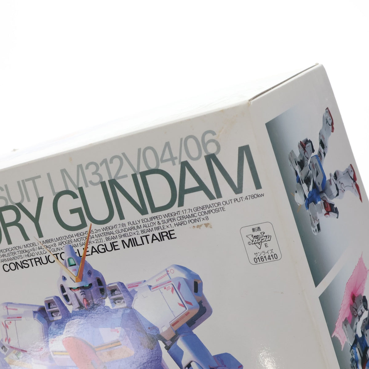 【中古即納】[PTM] MG 1/100 LM312V04 Vガンダム Ver.Ka(スペシャルクリア外装パーツ付) 機動戦士Vガンダム プラモデル(161410) バンダイ(20100825)