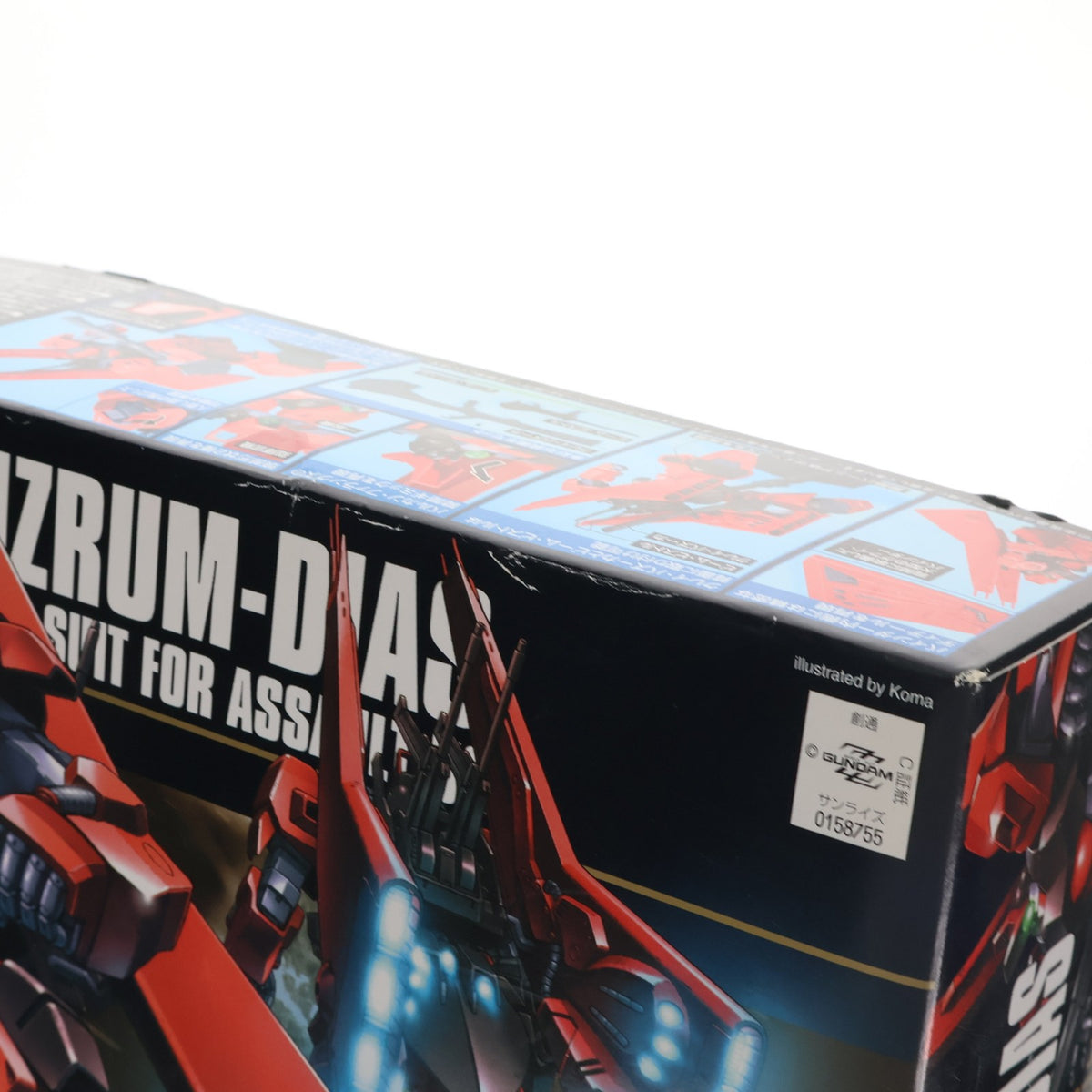 【中古即納】[PTM] HGUC 1/144 RMS-099B シュツルム・ディアス 機動戦士ガンダムZZ(ダブルゼータ) プラモデル バンダイ(20171202)
