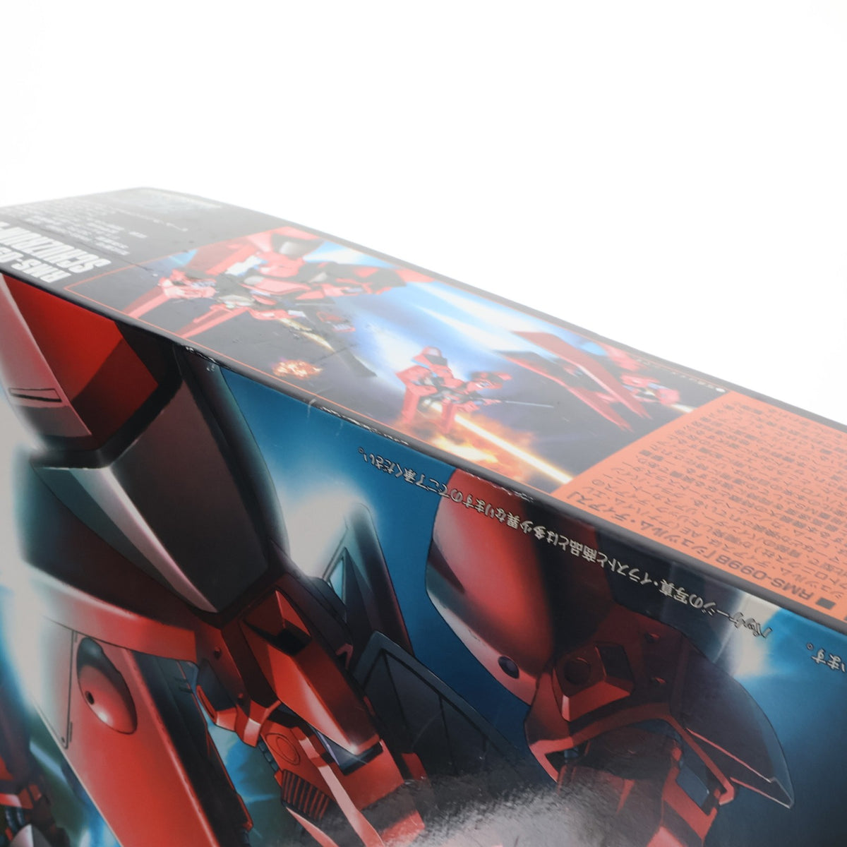 【中古即納】[PTM] HGUC 1/144 RMS-099B シュツルム・ディアス 機動戦士ガンダムZZ(ダブルゼータ) プラモデル バンダイ(20171202)