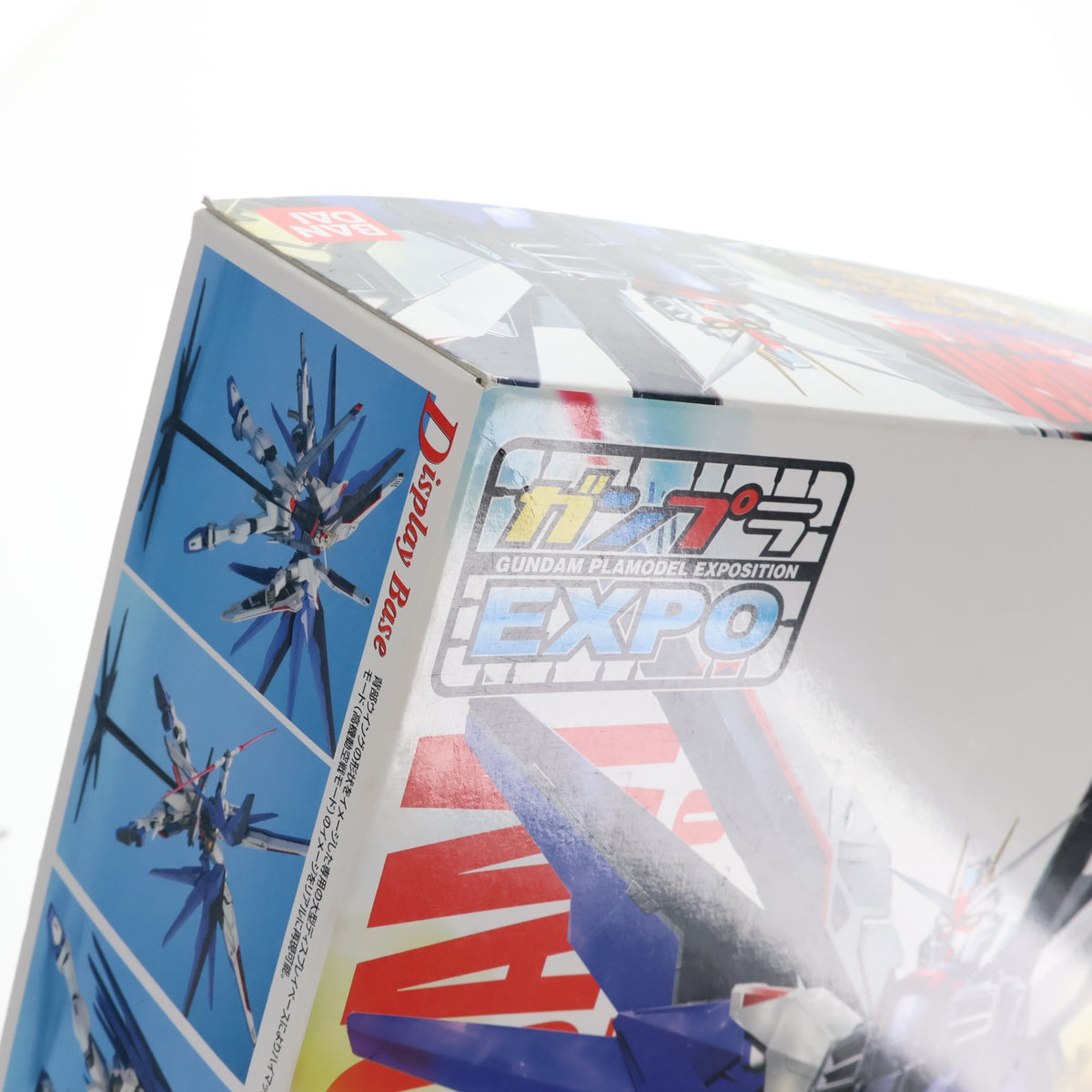 【中古即納】[PTM] ガンプラEXPO限定 MG 1/100 ZGMF-X10A フリーダムガンダム クリアカラーVer. 機動戦士ガンダムSEED(シード) プラモデル(0146290) バンダイ(20060823)