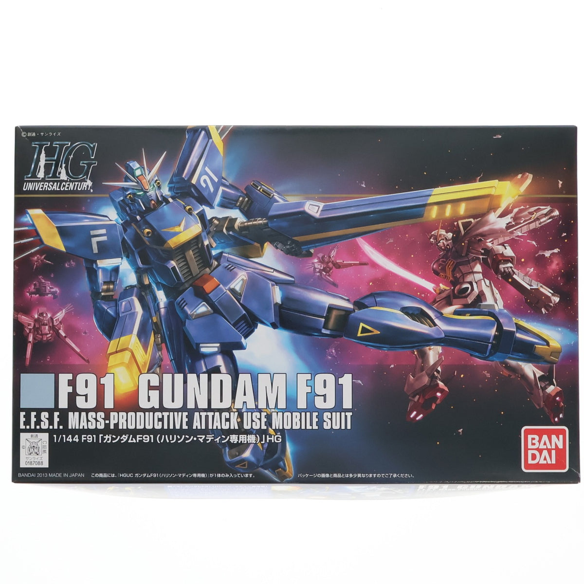 【中古即納】[PTM] HGUC 1/144 ガンダムF91 ハリソン・マディン専用機 機動戦士クロスボーン・ガンダム プラモデル(0187088) バンダイ(20181212)