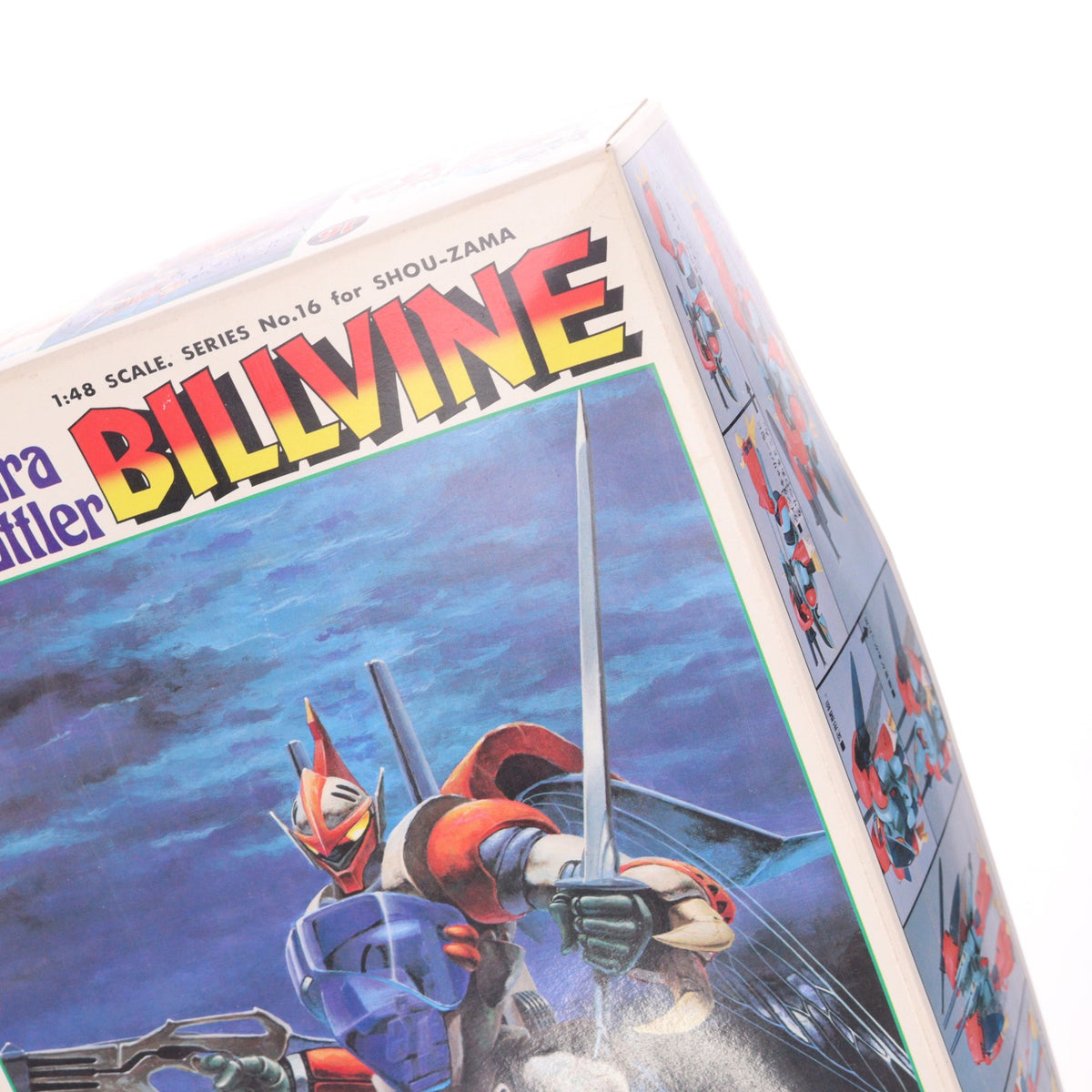 【中古即納】[PTM] 1/48 ビルバイン 聖戦士ダンバイン シリーズ No.16 プラモデル バンダイ(19991231)