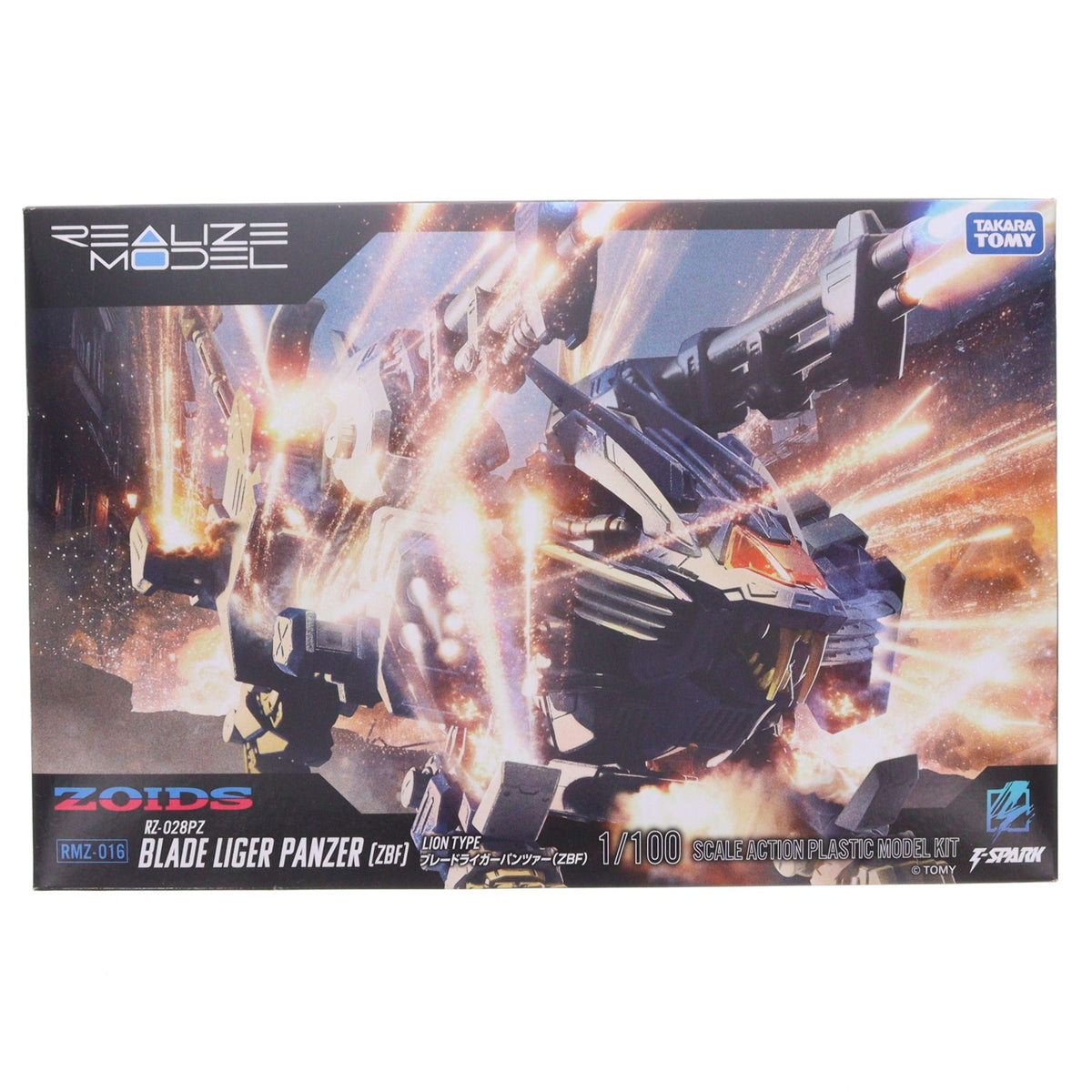 【中古即納】[PTM] T-SPARK リアライズ 1/100 RMZ-016 ブレードライガーパンツァー (ZBF) ZOIDS(ゾイド) プラモデル タカラトミー(20260731)