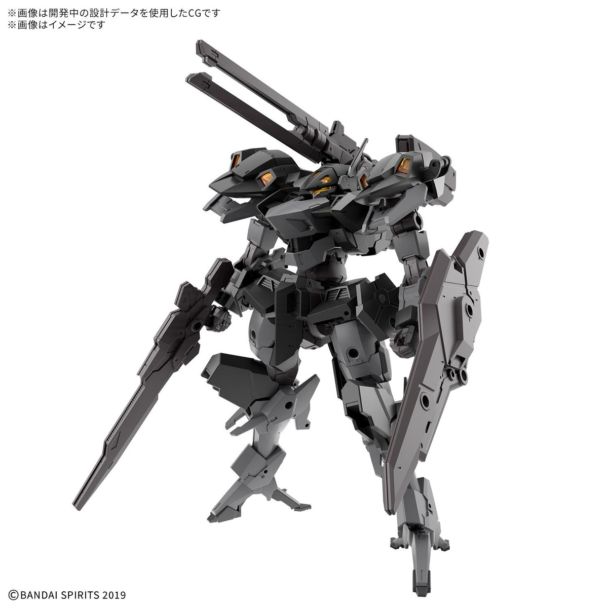 【中古即納】[PTM] 30MM 1/144 xEXM-000 ゼノヴァルト 30 MINUTES MISSIONS(サーティミニッツミッションズ) プラモデル(2825365) バンダイスピリッツ(20260725)