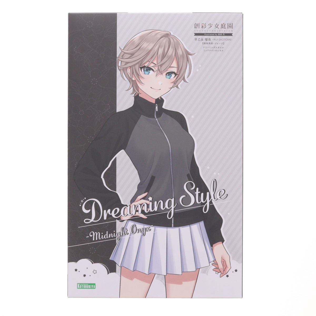 【中古即納】[PTM] コトブキヤショップ限定 創彩少女庭園 1/10 早乙女瑠衣【桃桜高校・ジャージ】ドリーミングスタイル ミッドナイトオニキス(さおとめるい) プラモデル(JK088) コトブキヤ(20260625)