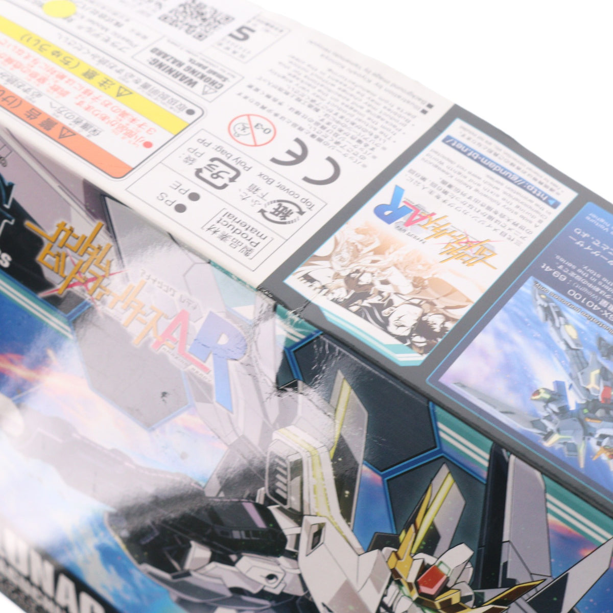 【中古即納】[PTM] HGBF 1/144 ルナゲイザーガンダム ガンダムビルドファイターズA-R プラモデル バンダイ(20170114)