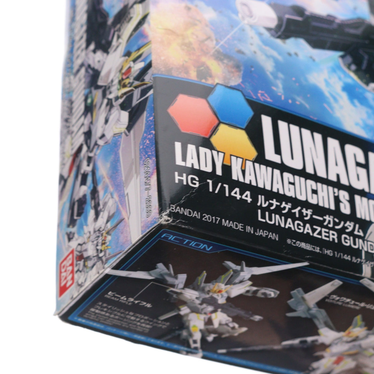 【中古即納】[PTM] HGBF 1/144 ルナゲイザーガンダム ガンダムビルドファイターズA-R プラモデル バンダイ(20170114)