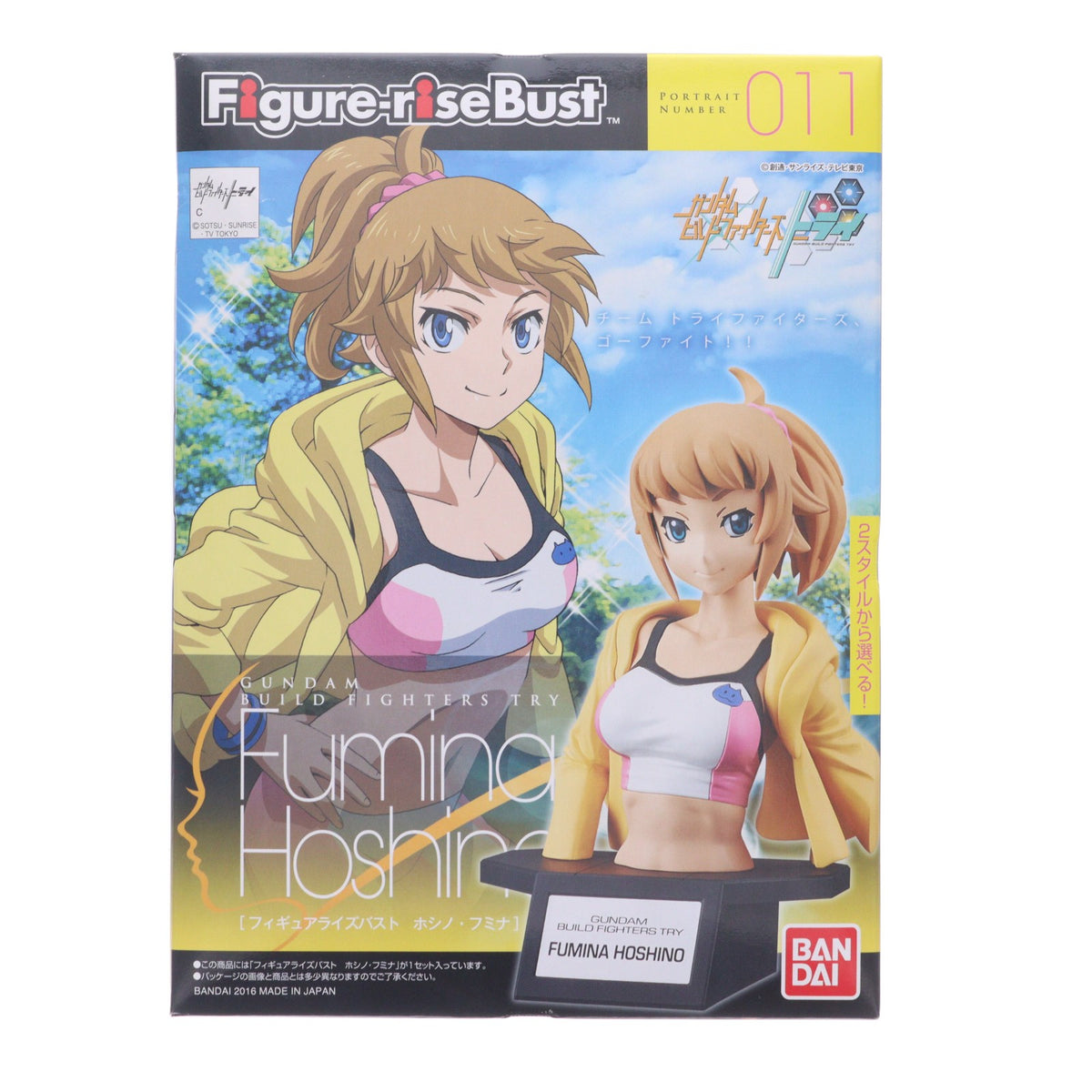 【中古即納】[PTM] Figure-rise Bust(フィギュアライズバスト) ホシノ・フミナ ガンダムビルドファイターズトライ プラモデル バンダイ(20161210)