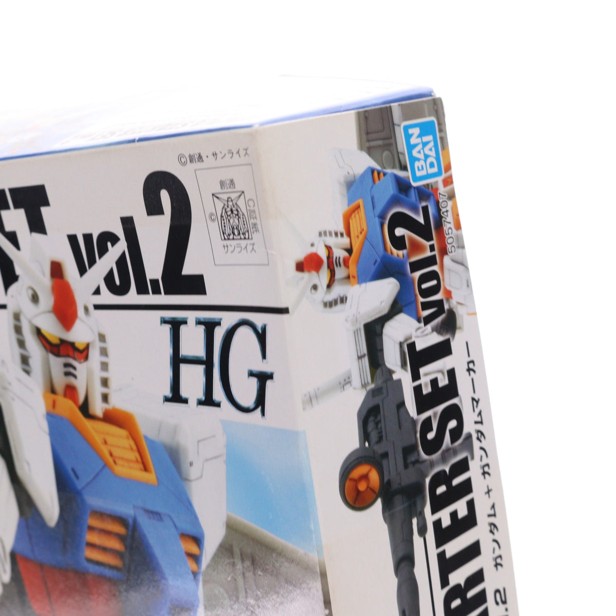 【中古即納】[PTM] HGUC 1/144 ガンプラスターターセット2 機動戦士ガンダム プラモデル バンダイスピリッツ(20190430)