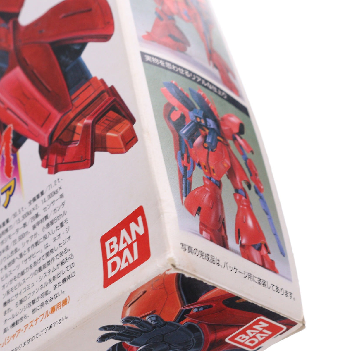 【中古即納】[PTM] 1/144 MSN-04 サザビー 機動戦士ガンダム 逆襲のシャア プラモデル(0020869) バンダイ(20180824)