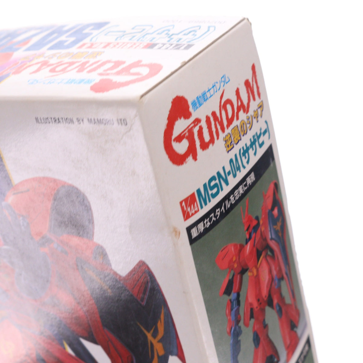 【中古即納】[PTM] 1/144 MSN-04 サザビー 機動戦士ガンダム 逆襲のシャア プラモデル(0020869) バンダイ(20180824)