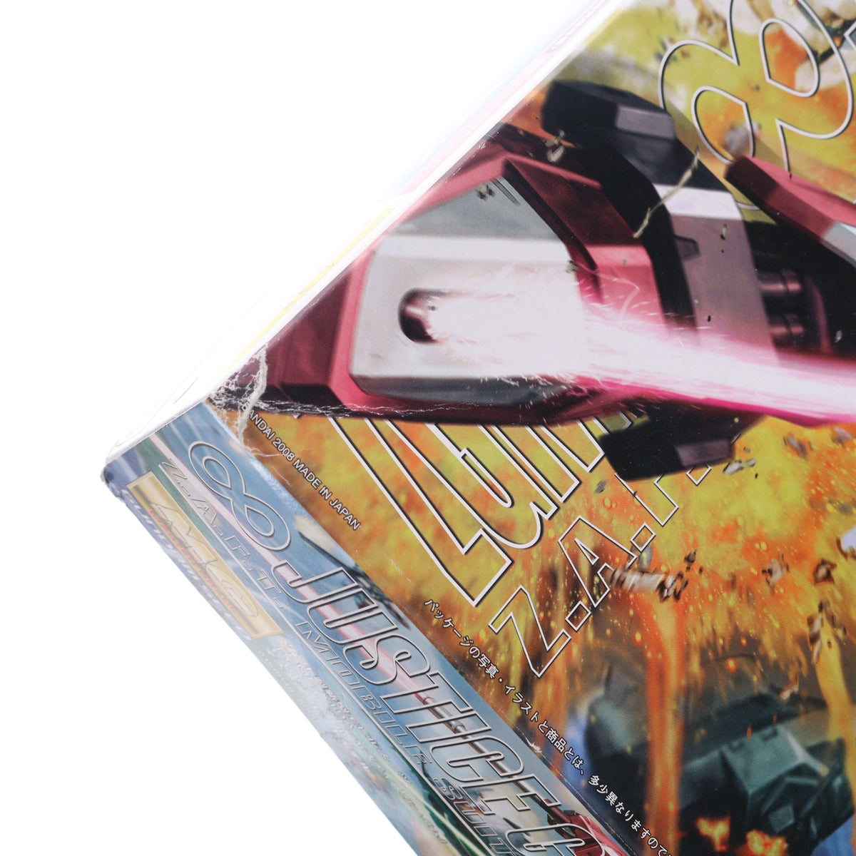 【中古即納】[PTM] MG 1/100 ZGMF-X19A インフィニットジャスティスガンダム 機動戦士ガンダムSEED DESTINY(シード デスティニー) プラモデル(0156649) バンダイ(20081001)