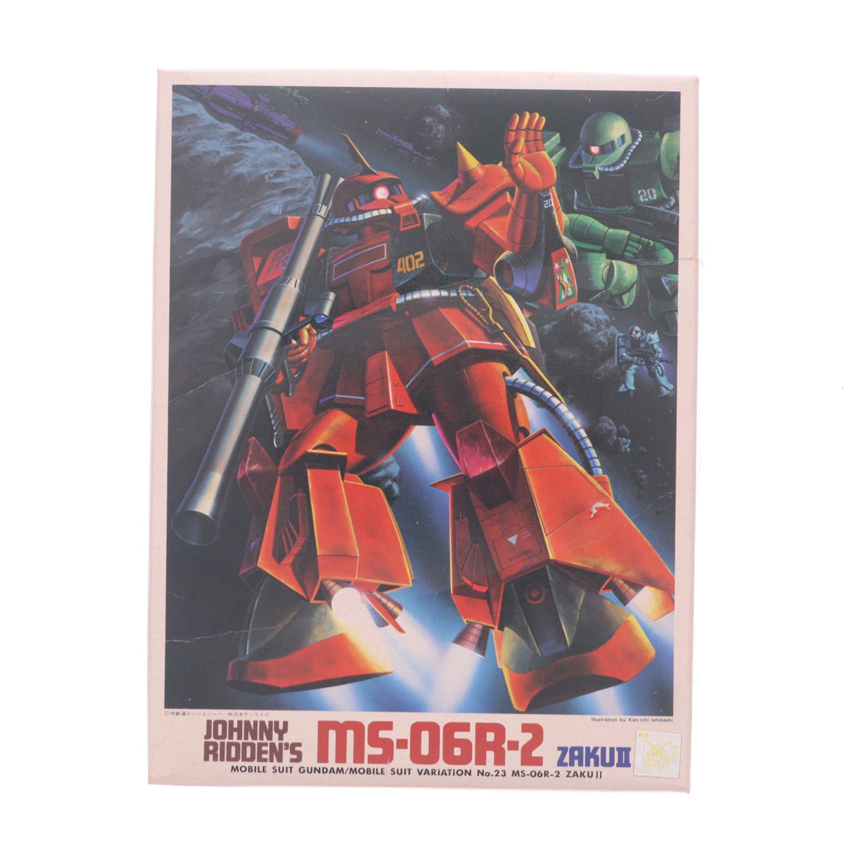 【中古即納】[PTM] (JAN無し版) 1/144 MS-06R-2 高機動型ザクII ジョニー・ライデン少佐機 機動戦士ガンダム MSV シリーズNo.23 プラモデル(0501340) バンダイ(19991231)