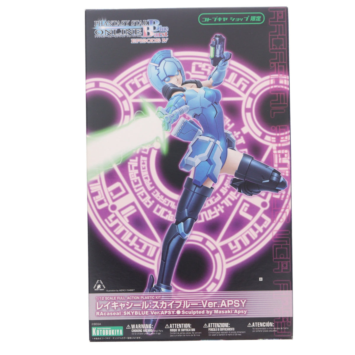【中古即納】[PTM] 1/12 レイキャシール スカイブルー Ver.APSY ファンタシースターオンライン ブルーバースト プラモデル(KP197) コトブキヤショップ・コトブキヤダイレクト限定 コトブキヤ(20110731)