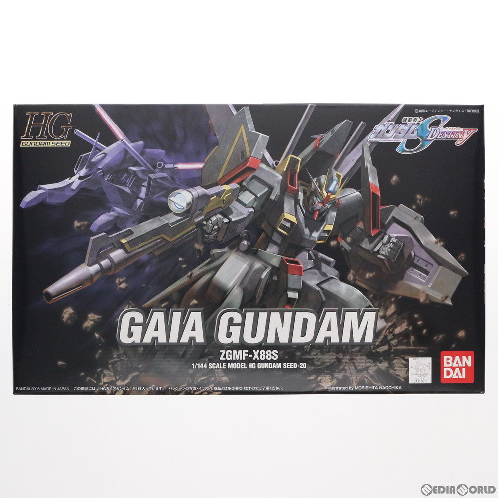 【中古即納】[PTM] HG 1/144 ZGMF-X88S ガイアガンダム 機動戦士ガンダムSEED DESTINY(シード デスティニー) プラモデル(0131873) バンダイ(20050110)