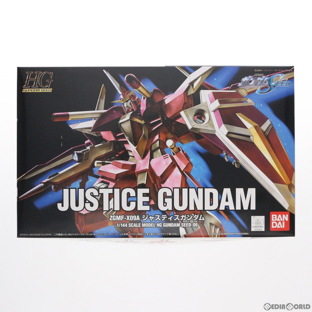 【中古即納】[PTM] HG 1/144 ジャスティスガンダム 機動戦士ガンダムSEED(シード) プラモデル バンダイ(20030731)