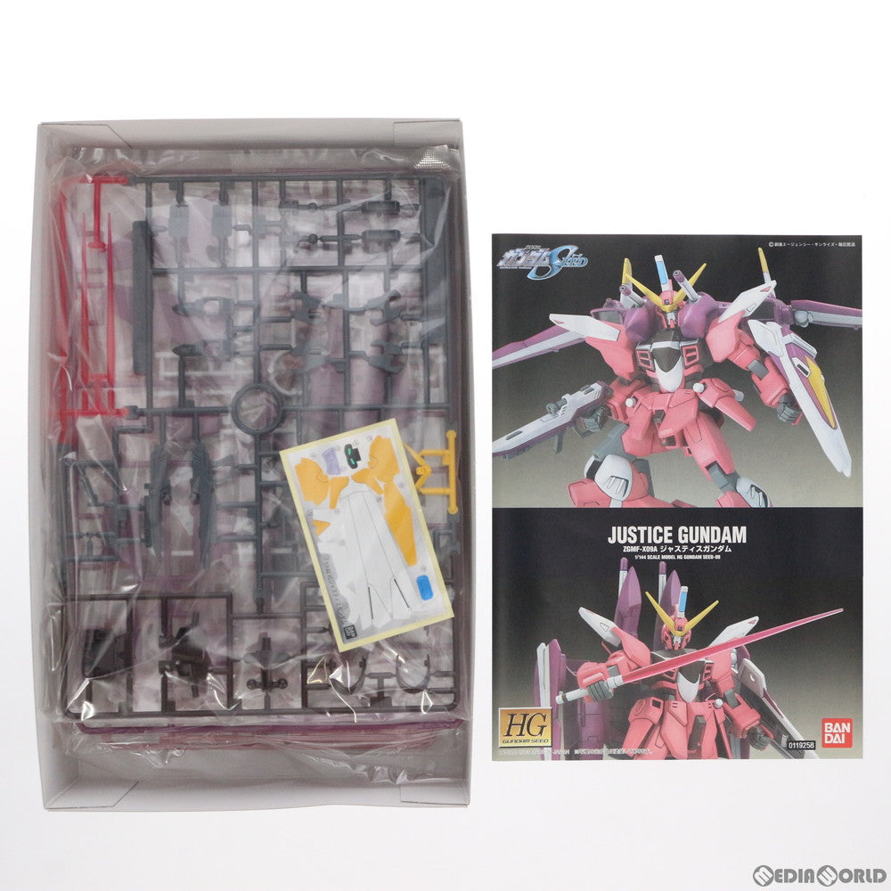 【中古即納】[PTM] HG 1/144 ジャスティスガンダム 機動戦士ガンダムSEED(シード) プラモデル バンダイ(20030731)