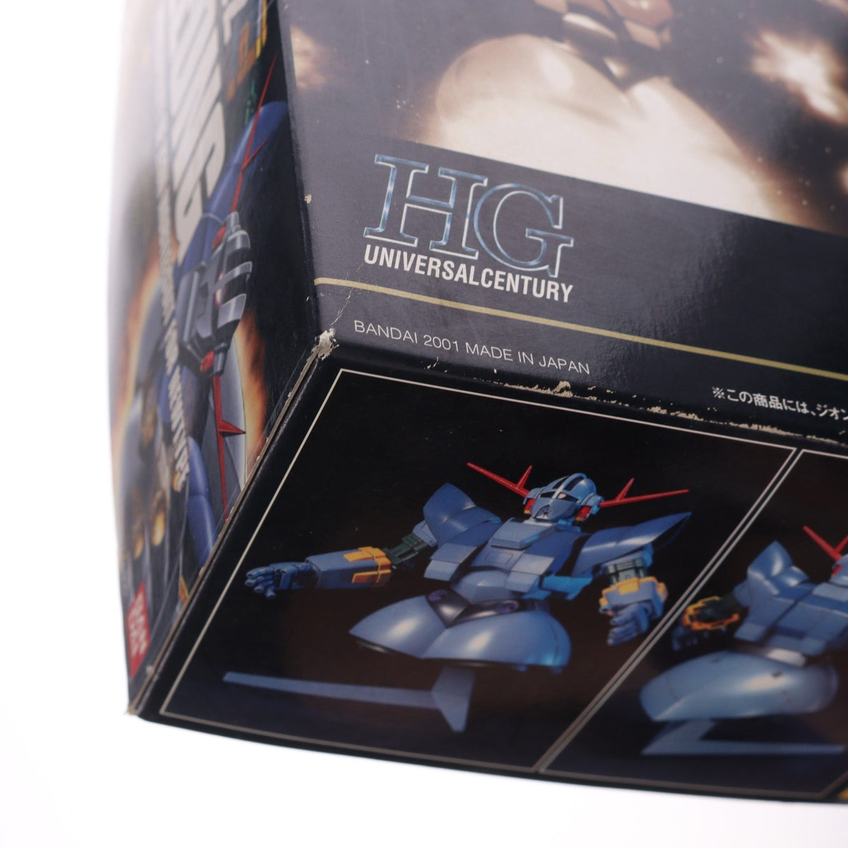 【中古即納】[PTM] HGUC 1/144 MSN-02 ジオング 機動戦士ガンダム プラモデル(0103327) バンダイ(20090831)