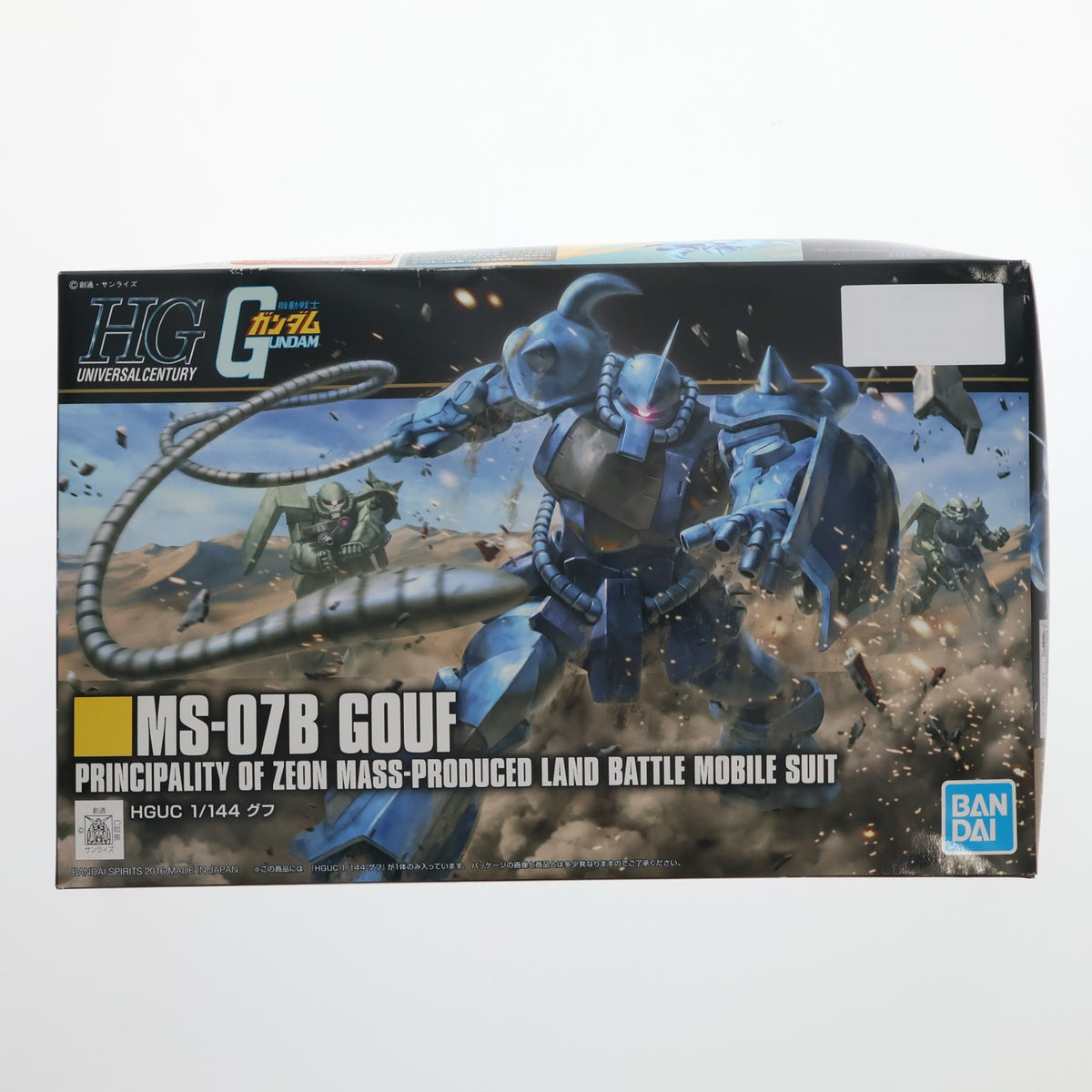 【中古即納】[PTM] (再販) HGUC REVIVE 1/144 MS-07B グフ 機動戦士ガンダム プラモデル バンダイスピリッツ(20250719)