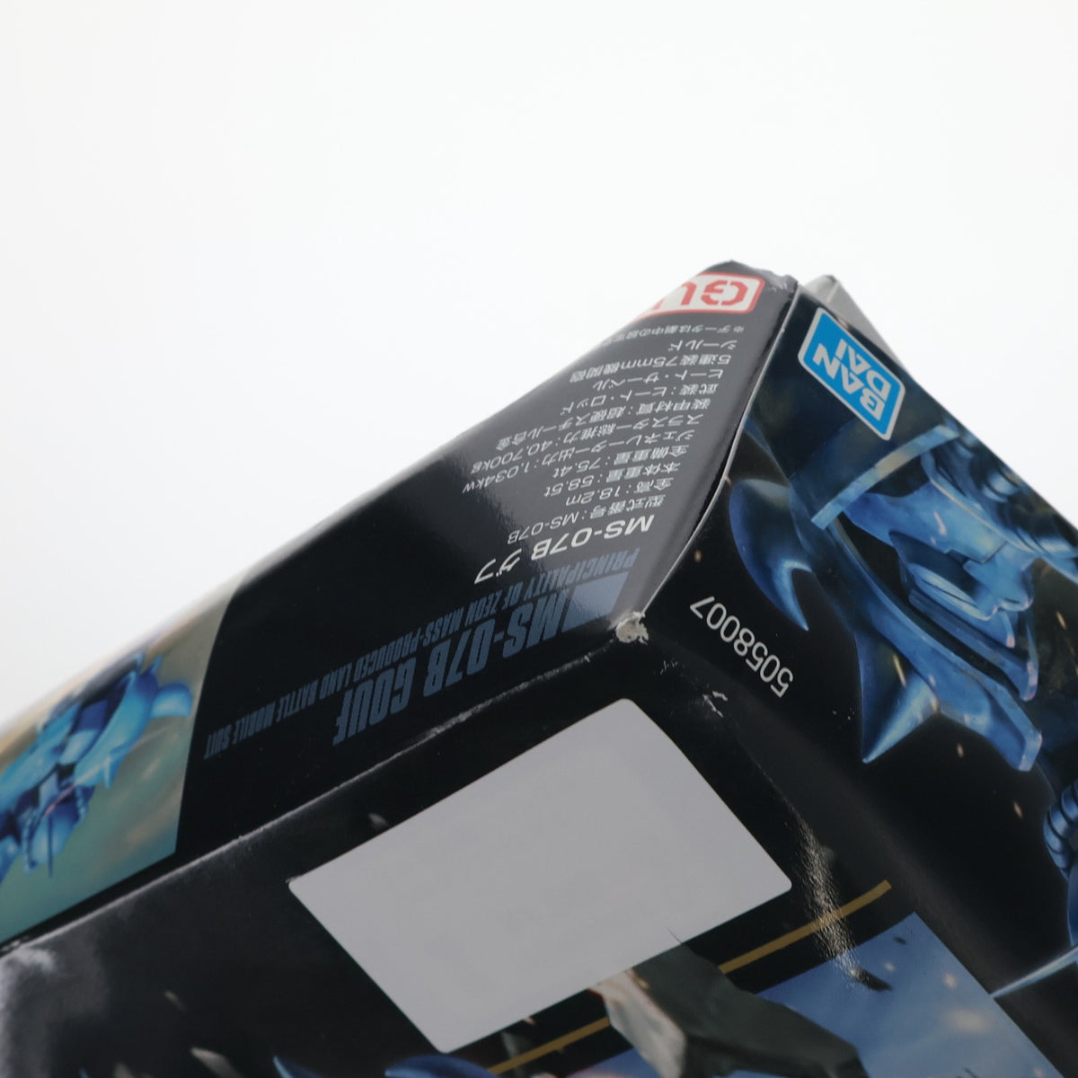 【中古即納】[PTM] (再販) HGUC REVIVE 1/144 MS-07B グフ 機動戦士ガンダム プラモデル バンダイスピリッツ(20250719)