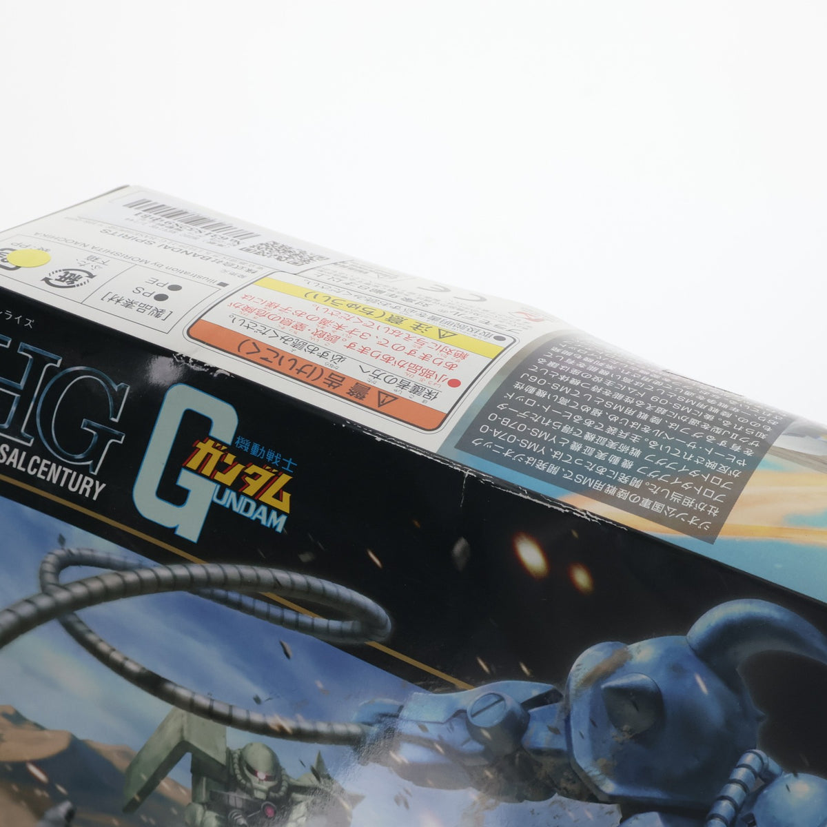 【中古即納】[PTM] (再販) HGUC REVIVE 1/144 MS-07B グフ 機動戦士ガンダム プラモデル バンダイスピリッツ(20250719)