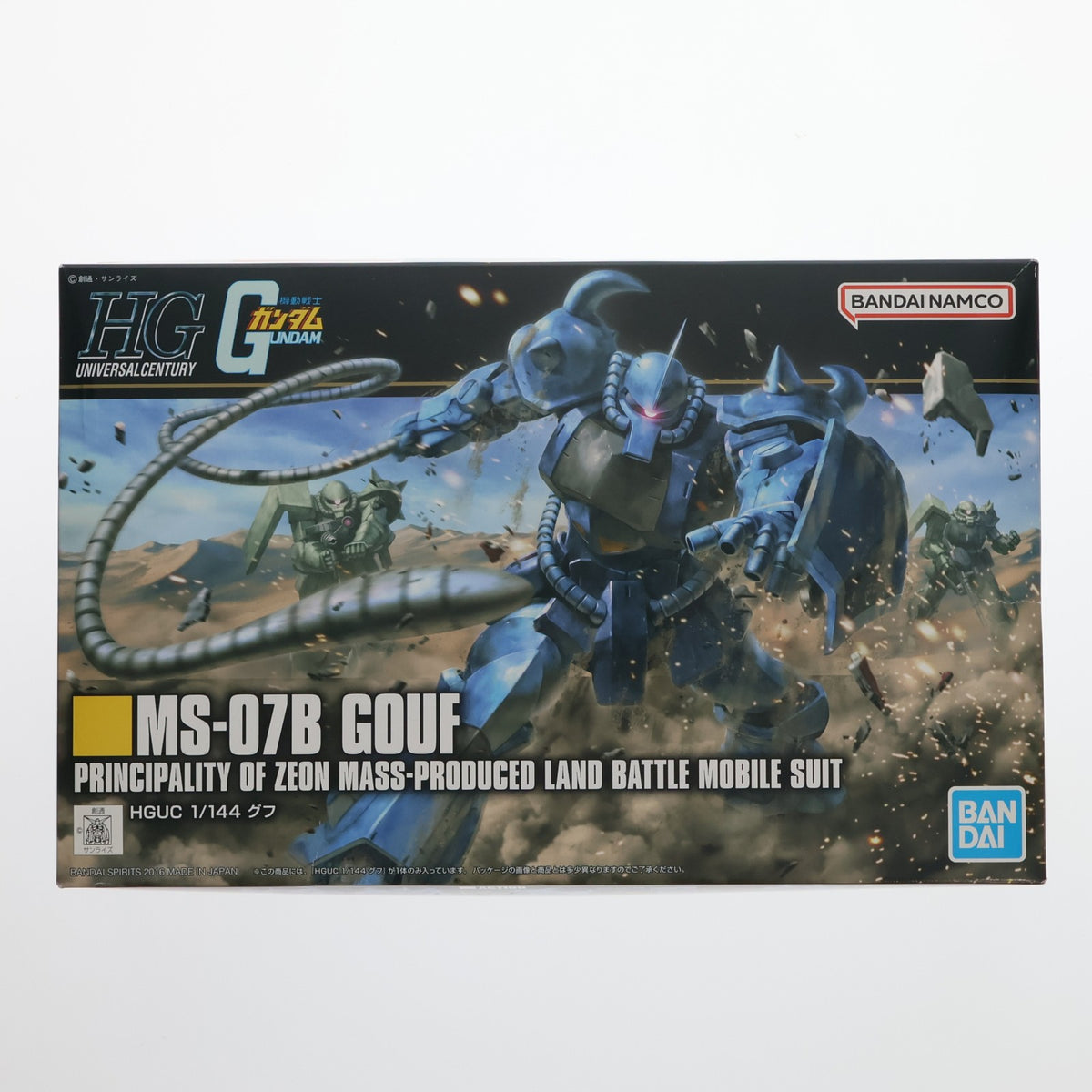 【中古即納】[PTM] (再販) HGUC REVIVE 1/144 MS-07B グフ 機動戦士ガンダム プラモデル バンダイスピリッツ(20250719)