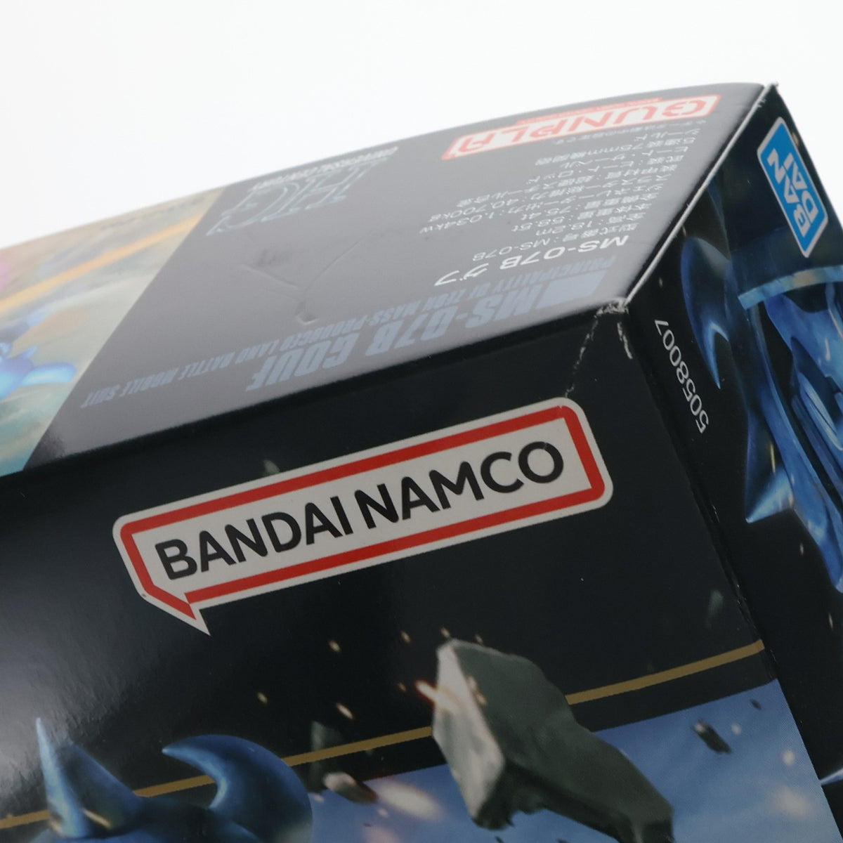 【中古即納】[PTM] (再販) HGUC REVIVE 1/144 MS-07B グフ 機動戦士ガンダム プラモデル バンダイスピリッツ(20250719)