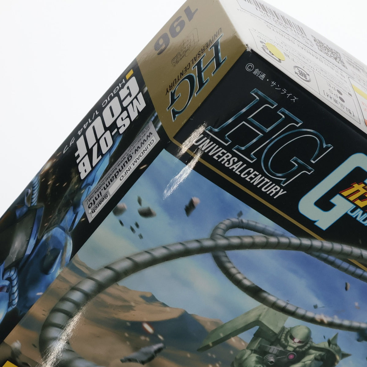 【中古即納】[PTM] (再販) HGUC REVIVE 1/144 MS-07B グフ 機動戦士ガンダム プラモデル バンダイスピリッツ(20250719)