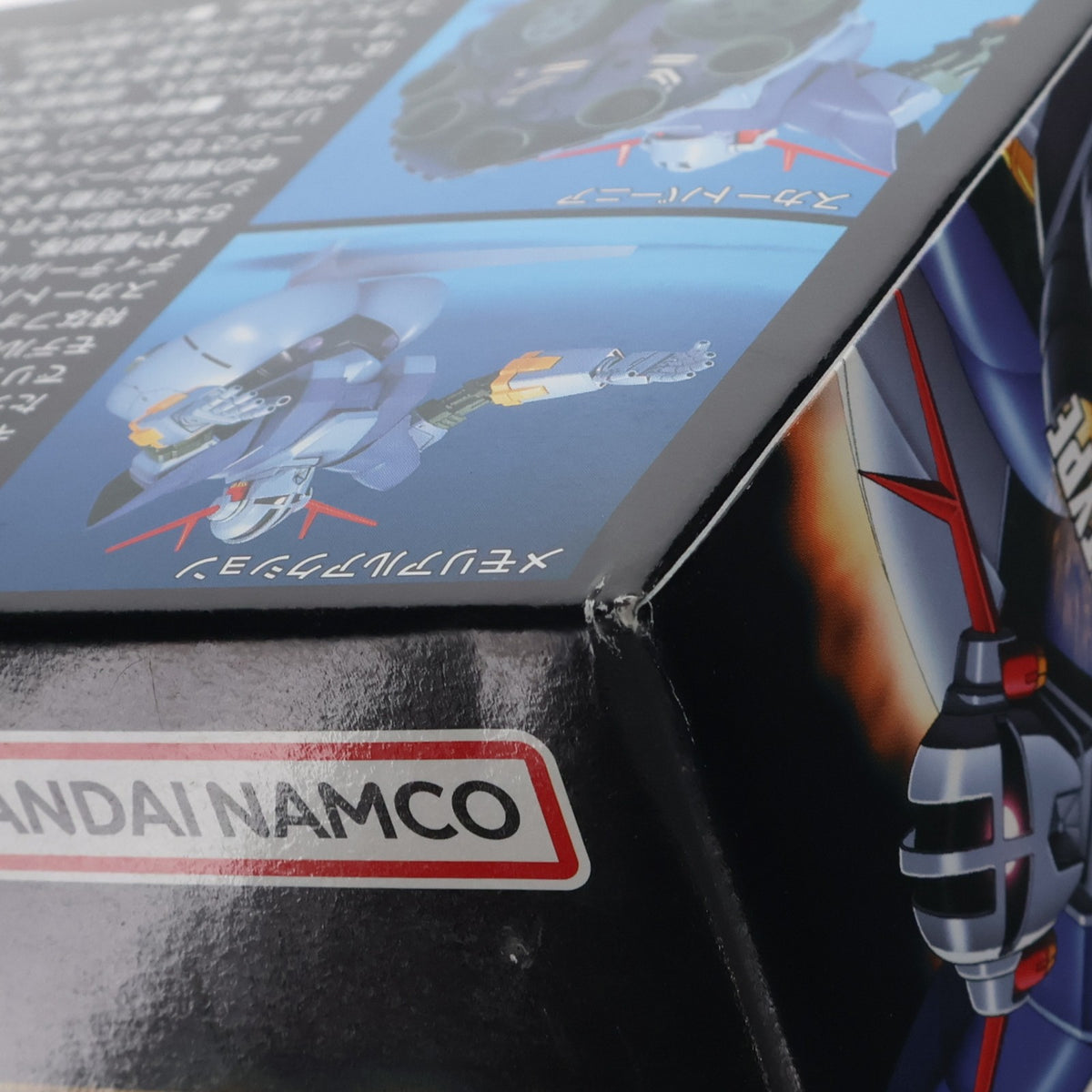 【中古即納】[PTM] HGUC 1/144 MSN-02 ジオング 機動戦士ガンダム シリーズNo.022 プラモデル(5055874) バンダイスピリッツ(20190621)