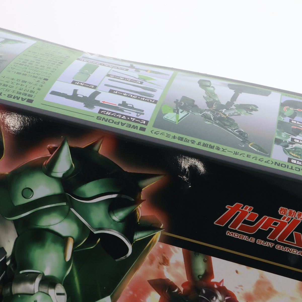 【中古即納】[PTM] HGUC 1/144 AMS-129 ギラ・ズール(親衛隊仕様) 機動戦士ガンダムUC(ユニコーン) プラモデル(0167088) バンダイ(20180316)